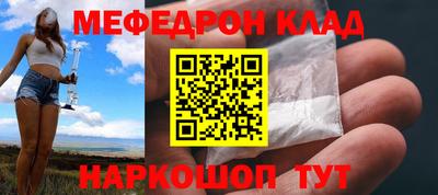 марки nbome Ирбит