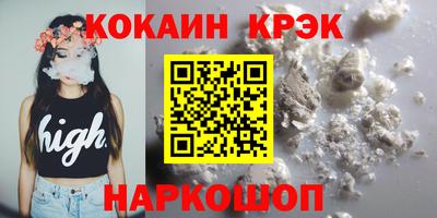 mdma Изобильный