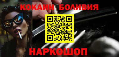 mdma Изобильный