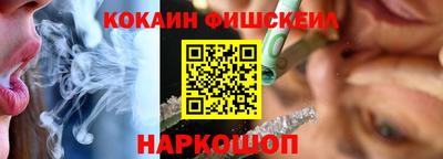 марки nbome Ирбит