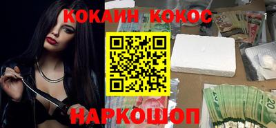 mdma Изобильный
