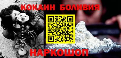 mdma Изобильный