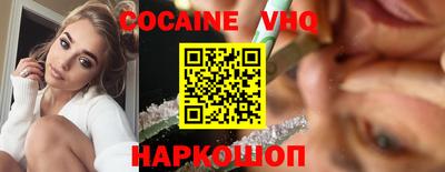 mdma Изобильный