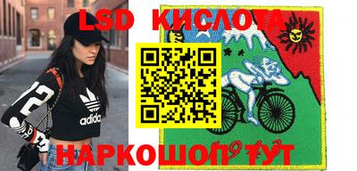mdma Изобильный
