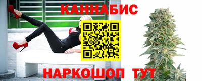 мефедрон Ипатово