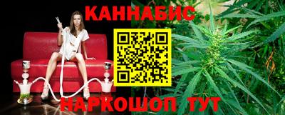 мефедрон Ипатово