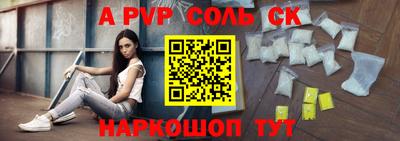 mdma Изобильный