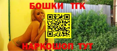 марки nbome Ирбит