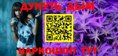 марки nbome Ирбит