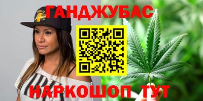 марки nbome Ирбит