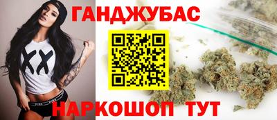 марки nbome Ирбит