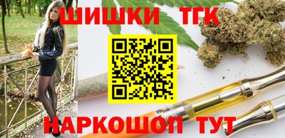 mdma Изобильный