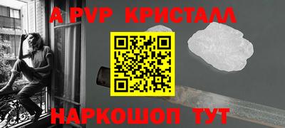 mdma Изобильный