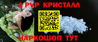 марки nbome Ирбит