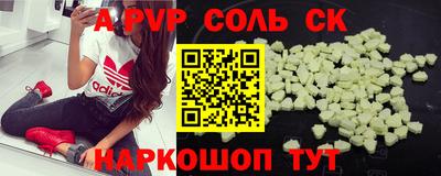 марки nbome Ирбит