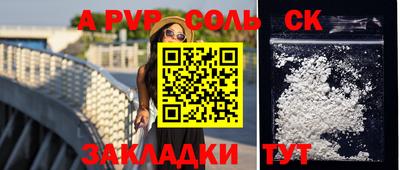 mdma Изобильный