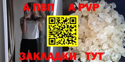 mdma Изобильный