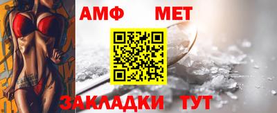 mdma Изобильный