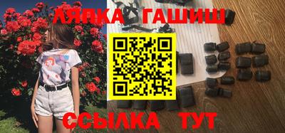 mdma Изобильный