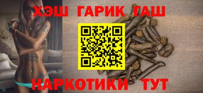 марки nbome Ирбит