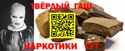 mdma Изобильный