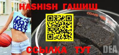 mdma Изобильный