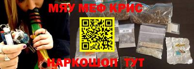 марки nbome Ирбит